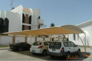 شركة تركيب مظلات مواقف سيارات