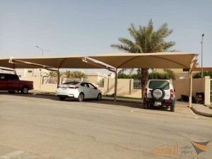 مظلات مواقف سيارات
