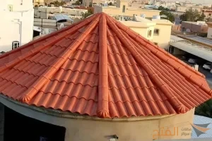 قرميد