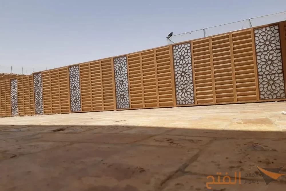 سواتر خشبية