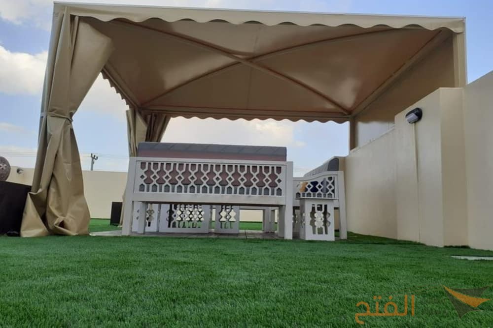 مظلات حدائق