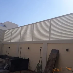 أنواع سواتر الرياض