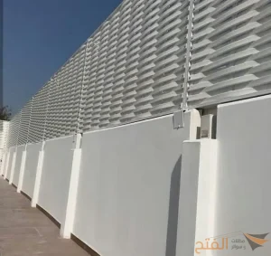 سواتر الرياض