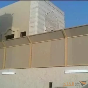 سواتر قماش