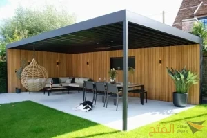 برجولات مودرن