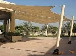 مظلات الشد الانشائي