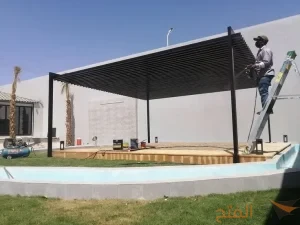برجولات اسطح