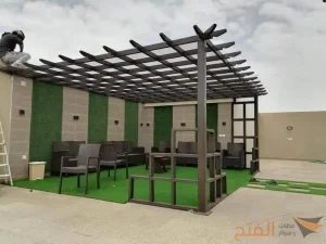برجولات اسطح