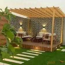 مظلات برجولات رخيصة