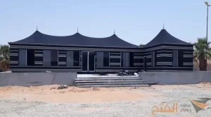 تفصيل خيام بيوت شعر الرياض