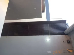 سواتر حوش للمنازل