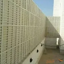 سواتر حوش