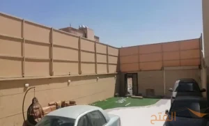 سواتر الرياض