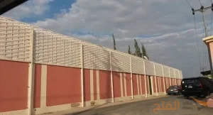 سواتر اللكسان