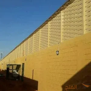 سواتر بلاستيك