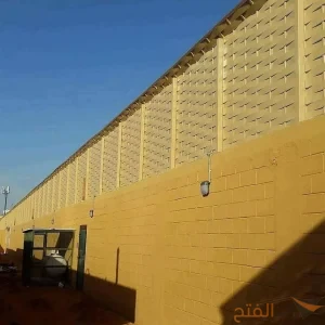 مميزات سواتر الحوش