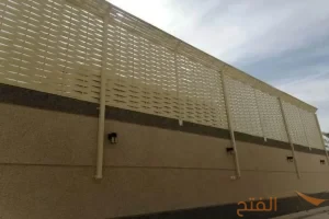تركيب سواتر بلاستيك