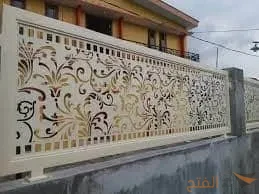 سواتر حديد