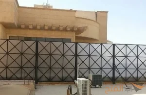 سواتر حديد