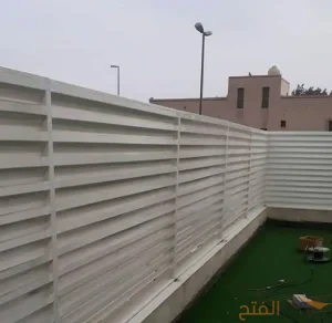 سواتر حوش شينكو