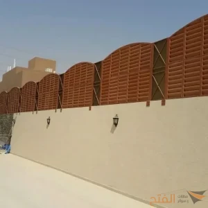 سواتر بلاستيك أفقية