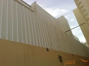 سواتر حماية للمنازل