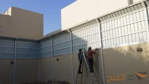 سواتر شينكو