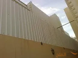 سواتر شينكو للمنازل
