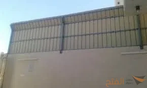 اسعار سواتر شينكو