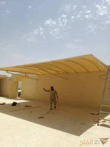 محل مظلات بالرياض