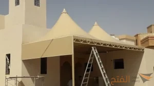بيع وتركيب مظلات بالرياض