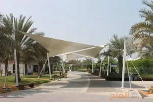 أسعار مظلات شد إنشائي في السعودية