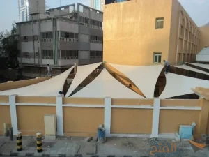 مظلات الشد الانشائي