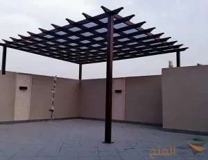 مظلات برجولات