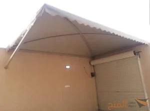 مظلات بولي ايثيلين للمسابح والحدائق