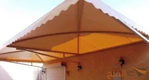 مظلات بولي ايثيلين