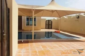 مظلات بولي ايثيلين