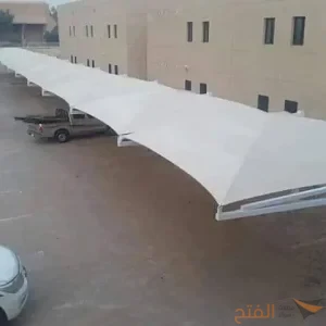 أفضل مظلات بولي ايثيلين في الرياض