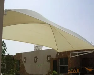 مظلات بولي ايثيلين