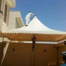 مظلات الرياض