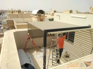 مظلات للحوش بالرياض