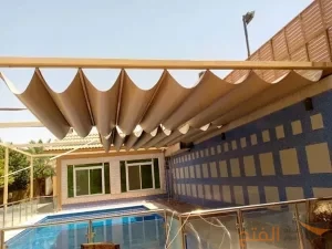 مظلات مسابح لكسان