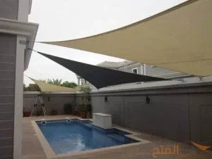 مظلات مسابح
