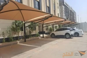 مظلات مشاريع سيارات