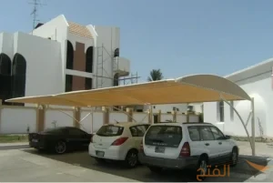 مظلات مشاريع سيارات