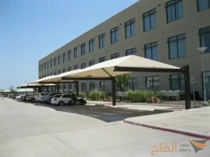 مظلات مواقف سيارات الرياض