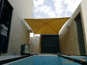 ألوان مظلات رخيصة للمسابح