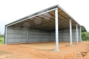 حداد هناجر