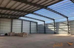 هناجر مستودعات كبيره