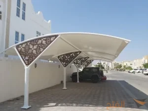المواد المستخدمة في تصنيع المظلات
